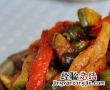 五香萝卜干怎么做好吃 五香萝卜干怎么做好吃又脆