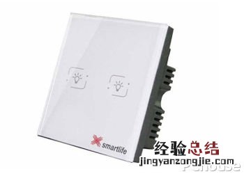 智慧生活官网下载 X智慧生活XS2001B怎么样