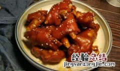 红烧全猪蹄怎么做 红烧猪蹄怎么做又烂又好吃