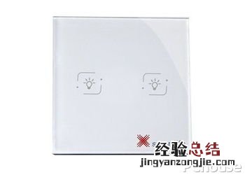 X智慧生活XS2001B简介 智慧生活app官网