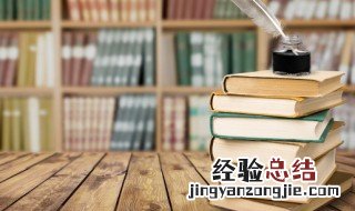此对话中的六一的故事源自于 六一何谓也的故事源自于哪个诗人