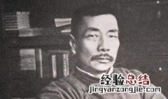 鲁迅的简单介绍 鲁迅的个人简介