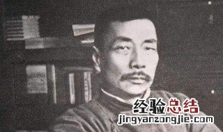 鲁迅的简单介绍 鲁迅的个人简介