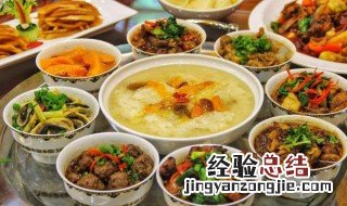 九碗三行子是哪九样菜 九碗三行子指的什么