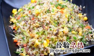 潮汕包菜炒饭做法 潮汕包菜炒饭的做法
