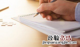 爱其实很简单作文 爱其实很简单精选作文范文