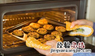 怎么用烤箱做饼干 家用烤箱烤饼干的做法