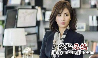 适合35岁左右女人发型 这八款发型太美了