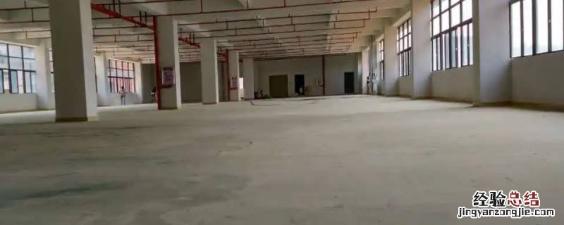 水泥地为什么不能烧火 水泥地能烧火吗