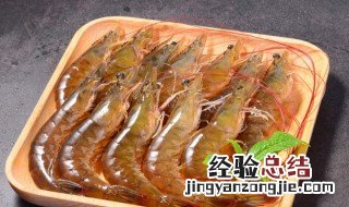 虾需要蒸多长时间 皮皮虾需要蒸多长时间