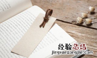 春山夜月古诗翻译 春山夜月翻译