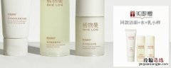 稀物集是哪个公司的 稀物集是哪个旗下品牌