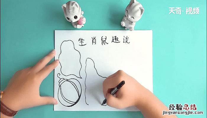 鼠文化手抄报 关于鼠的手抄报