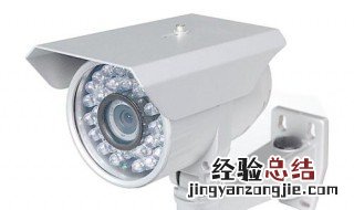 监控怎么设置来人报警 监控怎么设置来人报警手机