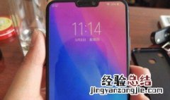 在文件管理删除的照片怎么找回? 在文件管理删除的照片怎么找回vivox20