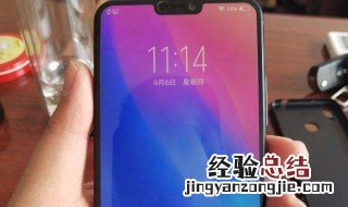 在文件管理删除的照片怎么找回? 在文件管理删除的照片怎么找回vivox20