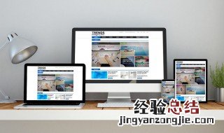 网申中开放式问题一般集中在哪些方面? 这些问题你答对了吗