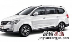 宝骏730后边的雨刷怎么打开 宝骏730后边的雨刷怎么打开图解
