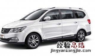 宝骏730后边的雨刷怎么打开 宝骏730后边的雨刷怎么打开图解