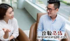 发生了什么英语怎么说 发生了什么英语怎么说4种说法