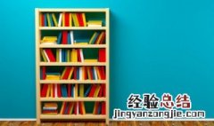 令加瓦读什么 令加瓦读什么字