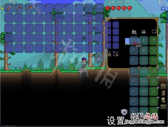 泰拉瑞亚蒙眼布怎么获得 泰拉瑞亚1.4蒙眼布怎么获得