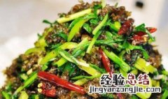 地皮菇的做法和配方 地皮菇的做法和配方窍门