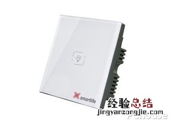 X智慧生活XS2001A简介 smart home智慧生活