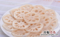 吃莲藕不能吃什么东西呢视频 吃莲藕不能吃什么东西呢