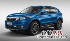 车放十多天了突然打不着火了 具体原因分析