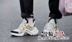 老爹鞋配什么裤子 老爹鞋裤子搭配指南