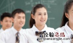 四六级听力技巧 英语四六级听力提分有技巧