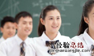 四六级听力技巧 英语四六级听力提分有技巧