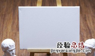 推广普通话手抄报内容简单 推广普通话手抄报是什么