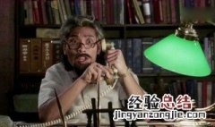 胡秀秀进鬼门关是什么电影 电影羞羞鬼介绍