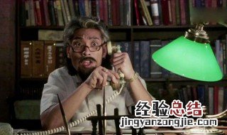 胡秀秀进鬼门关是什么电影 电影羞羞鬼介绍