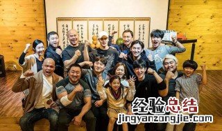 马东锡哪部最好看 盘点3部马东锡动作片