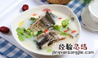 什么鱼做汤好喝又营养 什么鱼做汤好喝又营养价值