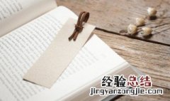 关尹子教射文言文翻译 关尹子教射文言文翻译简写