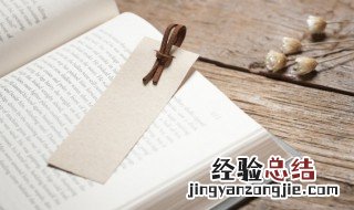 关尹子教射文言文翻译 关尹子教射文言文翻译简写