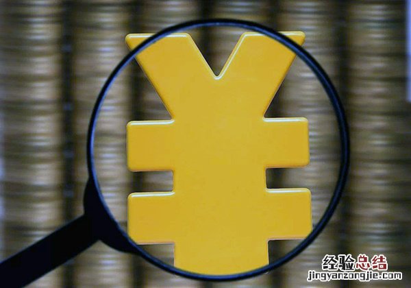 白岩松说：中国的高房价毁灭了年轻人爱情，也毁灭了年轻人想象力