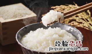 蒸米饭多久 蒸米饭多久能熟