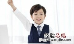 圮怎么读 圮如何读