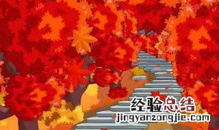 坠落山涧的坠的意思和全部意思字典里的意思 坠落山涧的坠的意思和全句在字典里的意思