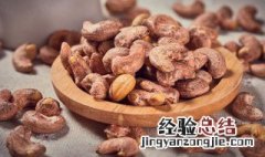 腰果怎么炸好吃 炸腰果的做法