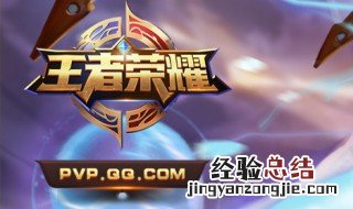 王者荣耀哪个区水平高 微信用户平均年龄大于QQ用户