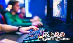英雄联盟好听名字大全 简短霸气英雄联盟好听名字