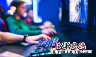 英雄联盟好听名字大全 简短霸气英雄联盟好听名字