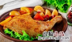 在家怎么做炸鸡腿 做炸鸡腿的方法
