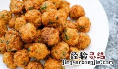 炸胡萝卜丸子家常做法 炸胡萝卜丸子怎么做